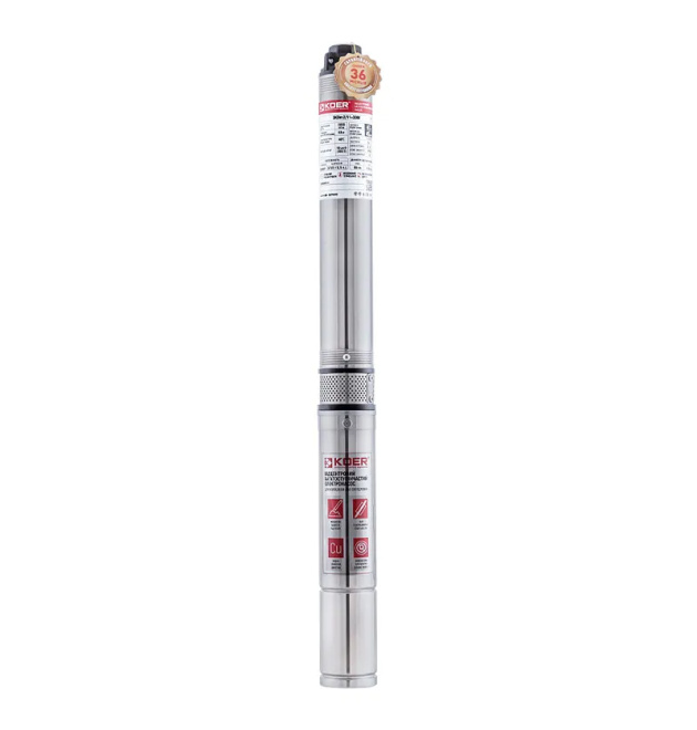 Центробіжний насос Koer 4KDm 3/7+40М 1 1/4