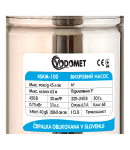 Свердловинний вихровий насос Vodomet 4SKM-100 фото - 2