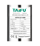 Свердловинний відцентровий насос Taifu 4STM 2/21+50M фото - 2