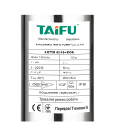 Свердловинний відцентровий насос Taifu 4STM6-8+25M фото - 2