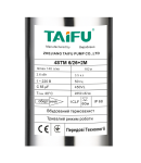 Свердловинний відцентровий насос Taifu 4STM 6/26+2M фото - 2