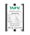 Свердловинний відцентровий насос Taifu 4STM 8/23+2M фото - 2