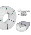 Труба Thermo Alliance PEX-A EVOH White 5 шарів 16х2 мм (320 м) Spain фото - 6