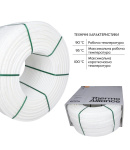 Труба Thermo Alliance PEX-A EVOH White 5 шарів 16х2 мм (600 м) Spain фото - 6