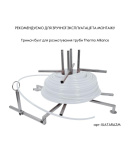 Труба Thermo Alliance PEX-A EVOH White 5 шарів 16х2 мм (600 м) Spain фото - 8
