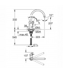 Змішувач для кухні Grohe BauLoop New (31368001) фото - 3