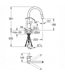 Змішувач для кухні з висувним виливом Grohe Eurostyle Cosmopolitan (31482003) фото - 2
