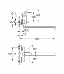 Змішувач для ванни з довгим виливом Grohe Eurosmart Cosmopolitan (32847000) фото - 2