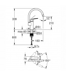 Змішувач для кухні Grohe Eurosmart New (33202003) фото - 4