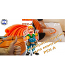 Труба теплої водяної підлоги Heat-PEX PEX-a/A-oxy ф 16 х 2 мм (Іспанія) - безкоштовна доставка фото - 5