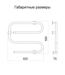 Полотенцесушитель электрический ТЕПЛЫЙ МИР ЕВРОЗМЕЙКА правый золото — фото 4