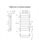 Полотенцесушитель электрический ТЕПЛЫЙ МИР Комфорт N2 правый серебро — фото 2