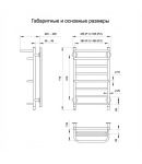 Полотенцесушитель электрический ТЕПЛЫЙ МИР Комфорт P1 правый серебро — фото 2