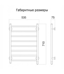 Полотенцесушитель электрический ТЕПЛЫЙ МИР ЛЕСЕНКА левый серебро — фото 3