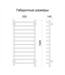 Полотенцесушитель электрический ТЕПЛЫЙ МИР МЕТРОВЫЙ левый серебро — фото 2