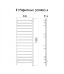 Полотенцесушитель электрический ТЕПЛЫЙ МИР ПРЕМЬЕРА левый золото — фото 4