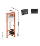 Комплект: Qtap Nest ST Инсталляция для унитаза 4 в 1 (Клавиша смыва 150x220x13 мм, Matt Black, линейная) фото - 2