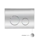 Комплект: Qtap Nest ST Инсталляция для унитаза 4 в 1 (Клавиша смыва 150x220x13 мм, Chrome, круглая) фото - 6