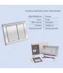 Готовое решение Qtap для ванной комнаты: подвесной унитаз  Swan Rimless 520х360х320 + комплект инсталляции Nest 4 в 1 (квадратная клавиша Chrome) фото - 5