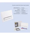 Готовое решение Qtap для ванной комнаты: подвесной унитаз  Swan Rimless 520х360х320 + комплект инсталляции Nest 4 в 1 (линейная клавиша White) фото - 5