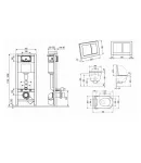 Готовое решение Qtap для ванной комнаты: подвесной унитаз Swan Ultra Quiet 485x360x320+ комплект инсталляции Nest 4 в 1 (квадратная клавиша Chrome) фото - 2