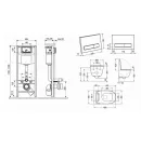 Готовое решение Qtap для ванной комнаты: подвесной унитаз  Swan Ultra Quiet 485x360x320 + комплект инсталляции Nest 4 в 1 (линейная клавиша Chrome) фото - 2