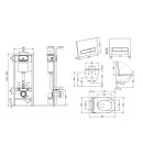 Готовое решение Qtap для ванной комнаты: подвесной унитаз  Swan Ultra Quiet 485x360x320 + комплект инсталляции Nest 4 в 1 (линейная клавиша White) фото - 2