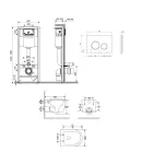 Готове рішення Qtap для ванної кімнати: підвісний унітаз Taurus Ultra Quiet 485×360×350 + комплект інсталяції Nest 4 в 1 (кругла клавіша Satin) фото - 2