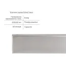 Qtap Scorpio Tile600 Линейный трап из нержавеющей стали под плитку (поворотный сифон/комбинированный затвор) 600 мм — фото 3