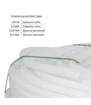 Труба для теплої підлоги Thermo Alliance PEX-A EVOH White, 5-шарова, 16×2 мм, 320 м, Іспанія — фото 5