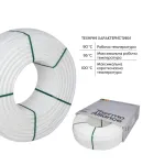 Труба для теплої підлоги Thermo Alliance PEX-A EVOH White, 5-шарова, 16×2 мм, 320 м, Іспанія — фото 6