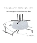 Труба для теплої підлоги Thermo Alliance PEX-A EVOH White, 5-шарова, 16×2 мм, 320 м, Іспанія — фото 8