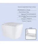 Готове рішення Qtap для ванної кімнати: підвісний унітаз Tern Ultra Quiet 525x345x360 + комплект інсталяції Nest 4 в 1 (квадратна клавіша Chrome) фото - 3