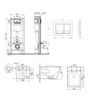 Готове рішення Qtap для ванної кімнати: підвісний унітаз Tern Ultra Quiet 525x345x360 + комплект інсталяції Nest 4 в 1 (квадратна клавіша Satin) фото - 2