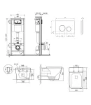 Готове рішення Qtap для ванної кімнати: підвісний унітаз Tern Ultra Quiet 525x345x360 + комплект інсталяції Nest 4 в 1 (кругла клавіша Chrome) фото - 2