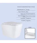 Готове рішення Qtap для ванної кімнати: підвісний унітаз Tern Ultra Quiet 525x345x360 + комплект інсталяції Nest 4 в 1 (кругла клавіша Satin) фото - 3