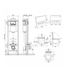 Готове рішення Qtap для ванної кімнати: підвісний унітаз Tern Ultra Quiet 525x345x360 + комплект інсталяції Nest 4 в 1 (лінійна клавіша Chrome) фото - 2