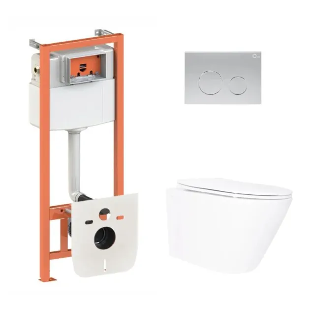 Готовое решение Qtap для ванной комнаты: подвесной унитаз Swan Ultra Quiet 520×360×320 + комплект инсталляции Nest 4 в 1 (круглая клавиша Satin) фото - 1