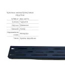 Комплект Qtap Taurus FD700 (BLA) Лінійний трап із нержавіючої сталі із сухим затвором 700 мм — фото 4