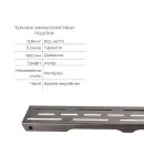 Комплект Qtap Taurus FD800 (PVD) Лінійний трап із нержавіючої сталі із сухим затвором 800 мм — фото 4