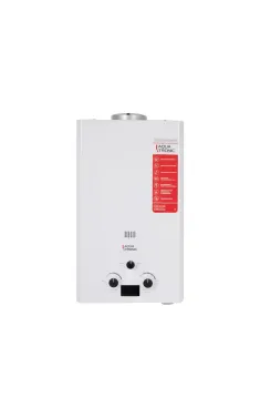 Колонка газова димохідна 10 л White A21 Aquatronic