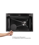 Мойка для кухни интегрированная Decor Black PVD Honeycomb Lidz Handmade H6845HB 3,0/1,0 мм — фото 4