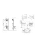Готове рішення Qtap для ванної кімнати: підвісний унітаз Taurus Ultra Quiet 515×360×350 + комплект інсталяції Nest 4 в 1 (кругла клавіша Satin) фото - 2