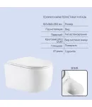Готове рішення Qtap для ванної кімнати: підвісний унітаз Taurus Ultra Quiet 515×360×350  + комплект інсталяції Nest 4 в 1 (лінійна клавіша Matt Black) фото - 3