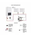Котел газовый Airfel Optimum Premix 42 кВт (Двухконтурный,Condensing) фото - 12