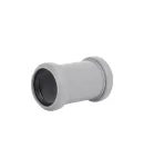 Муфта насувна HT-System PLUS d50, з ППР для каналізаційних труб Ostendorf-OSMA фото - 3