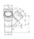 Хрестовина двоплощинна HT-System PLUS d110/110/110/110×67°, з ППР для каналізаційних труб Ostendorf-OSMA фото - 2