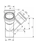 Хрестовина двоплощинна HT-System PLUS d50/50/50/50×45°, з ППР для каналізаційних труб Ostendorf-OSMA фото - 2
