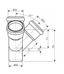 Хрестовина двоплощинна HT-System PLUS d50/50/50/50×67°, з ППР для каналізаційних труб Ostendorf-OSMA фото - 2
