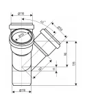 Хрестовина двоплощинна HT-System PLUS d110/110/50/50×45°, з ППР для каналізаційних труб Ostendorf-OSMA фото - 2